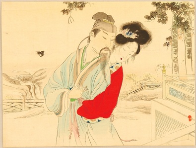 Tsukioka Kogyo: Lovers in China - Artelino