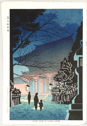 藤島武二: Night Scene of Kasuga Shrine - Artelino