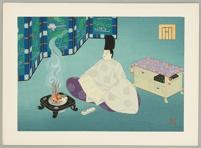 Maeda Masao: Illusion - The Tale of Genji - Artelino