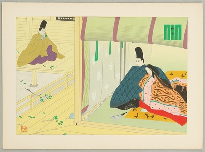 Maeda Masao: Nowake - The Tale of Genji - Artelino