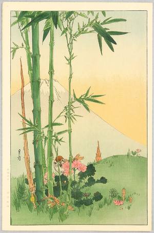 Yoshimoto Gesso: Sparrow, Bamboo and Mt. Fuji - Artelino