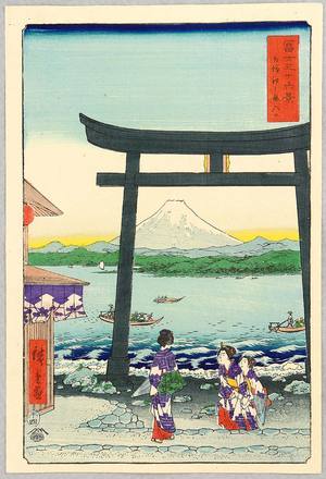 歌川広重: Enoshima - Thirty-six Views of Mt.Fuji - Artelino