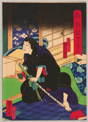 歌川芳滝: Samurai - Kabuki - Artelino