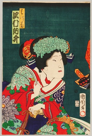 Toyohara Kunichika: Princess Hatsugiku - Kabuki - Artelino