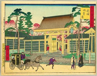 Utagawa Hiroshige III: Temporary Imperial Palace - Kokon Tokyo Meisho - Artelino