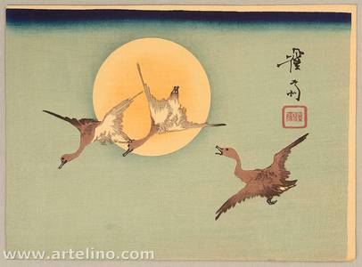 渓斉英泉: Wild Geese on a Full Moon Night - Artelino