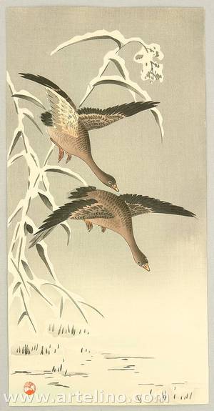 Unknown: Geese Flying in Snow - Artelino
