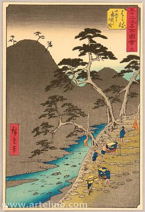 Utagawa Hiroshige: Tokaido Fifty-three Station - Hakone - Artelino