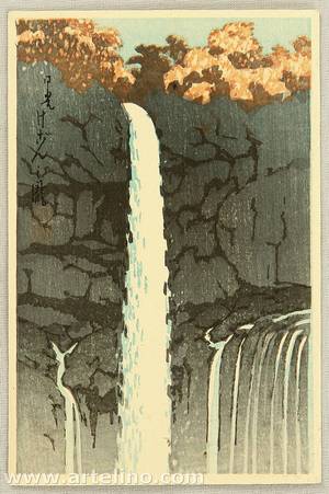 川瀬巴水: Kegon Waterfalls - Artelino