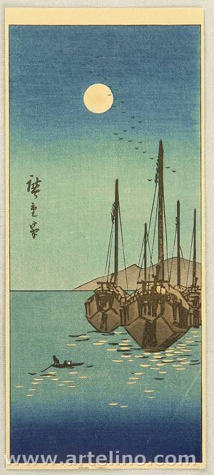 Utagawa Hiroshige: Ships - Artelino