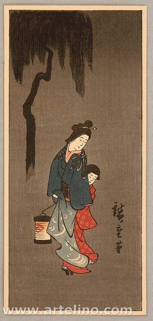 Utagawa Hiroshige: Walking with a Lantern - Artelino