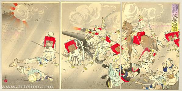 小林清親: Sino-Japanese War - Battle of Seikan - Artelino