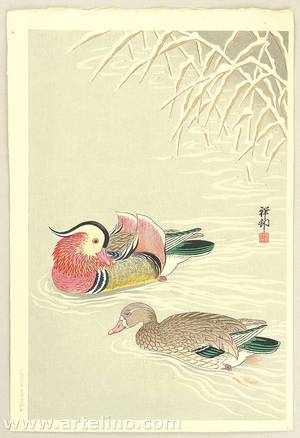 小原古邨: Mandarin Ducks in Snow - Artelino