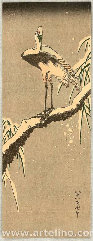 Katsushika Hokusai: Egret on a Snowy Branch - Artelino