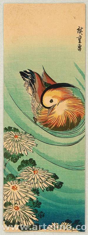 Utagawa Hiroshige: Mandarin Duck and Chrysanthemums - Artelino