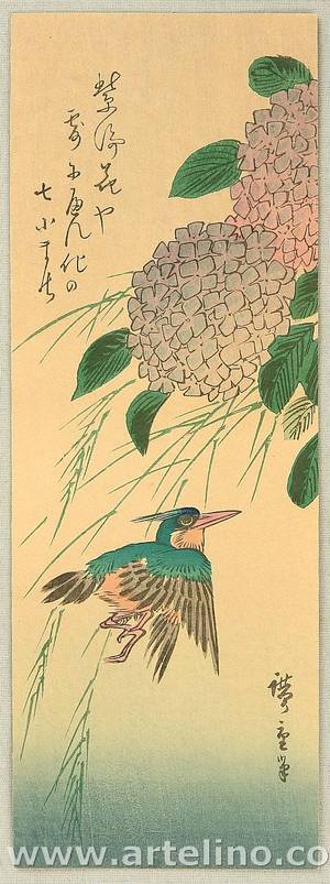 Utagawa Hiroshige: King Fisher and Hydrangea - Artelino