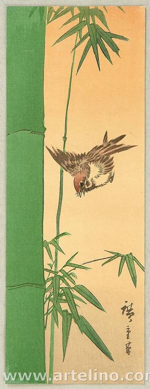 Utagawa Hiroshige: Sparrow and Bamboo - Artelino