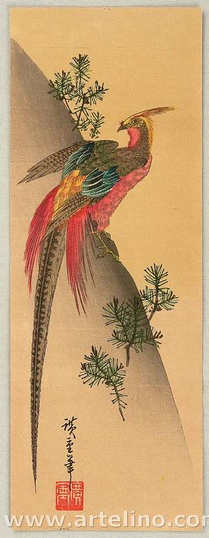 歌川広重: Chinese Pheasant - Artelino