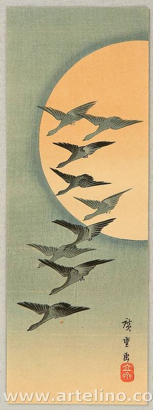 Ando Hiroshige, 歌川広重 (Ando Hiroshige)による浮世絵「Geese and the Moon」