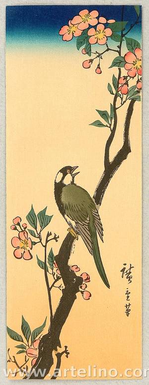 Utagawa Hiroshige: Bird and Cherry Blossoms - Artelino