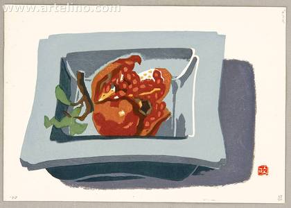 Maeda Masao: Pomegranate - Artelino