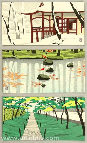 無款: Moss Garden of Saiho-ji Temple - Artelino