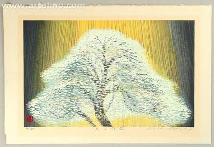 Hayashi Waichi: Tree in The Light - III - Artelino