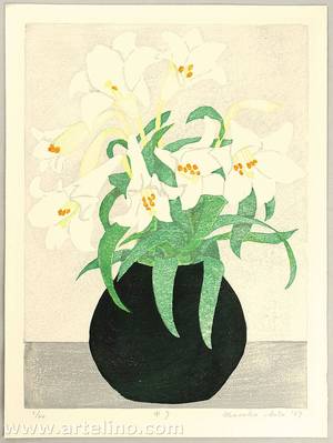 Unknown, 無款 (null)による浮世絵「Lily」