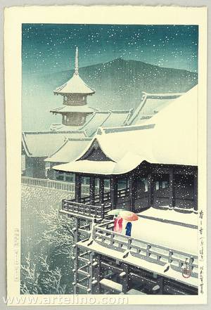 Kawase Hasui: Kiyomizu Temple in the Snow - Artelino