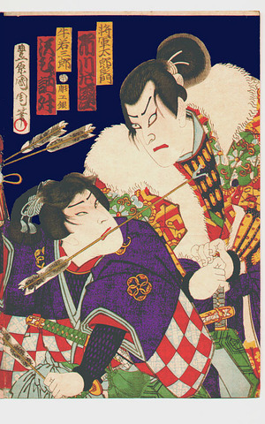 Toyohara Kunichika: Shiranami Gonin Soroe - Artelino