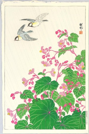 小原古邨: Two Birds and Begonia in Rain - Artelino