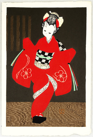Kawano Kaoru: Red Kimono - Artelino
