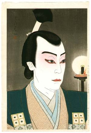 名取春仙: Ichikawa Jukai - New Kabuki Portrait - Artelino