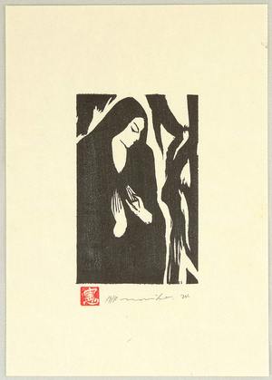 Wakabayashi Noriko: Quiet Simplicity - Scenery of the Mind - Artelino