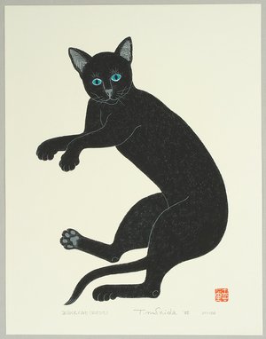 Ono Tadashige: Black Cat Resting - Artelino