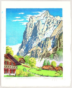 Morozumi Osamu: Near Grindelwald Village - Switzerland - Artelino