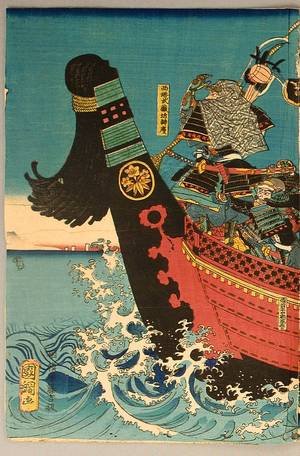Utagawa Kunitsuna: The Showdown at Dannoura - Artelino