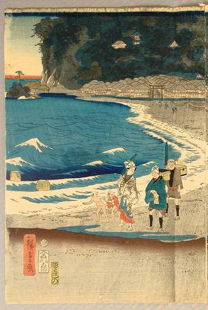 Utagawa Hiroshige III: Prince Genji at Enoshima Beach - Artelino