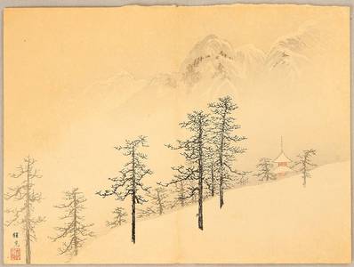 Unknown: Snowy Landscape - Artelino