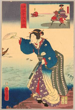 Japanese Print "Beauty and Fan" by Utagawa Kunisada, 歌川国貞 (Utagawa Kunisada)