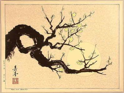 Unknown: Moon and Plum Tree - Artelino