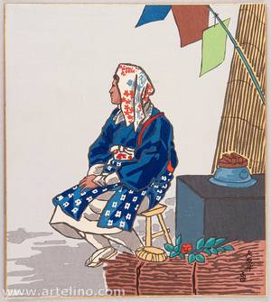 Tokuriki Tomikichiro: Woman of Ohara - Miyako Meisho - Artelino
