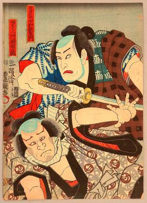 歌川国貞: Sword Fight - Kabuki - Artelino