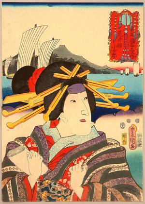 Utagawa Kunisada: Kojoro at Arai - Yakusha Tokaido - Artelino