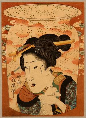 Utagawa Kuniyoshi: Vase and Beauty - Artelino