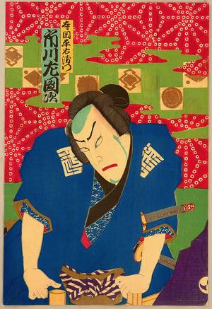 Toyohara Kunichika: Ichikawa Sadanji - Kabuki - Artelino