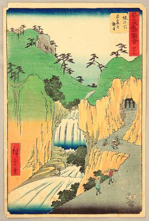 Utagawa Hiroshige: Sakanoshita - Upright Tokaido - Artelino