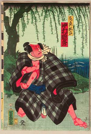 Ochiai Yoshiiku: Near a Creek - Kabuki - Artelino