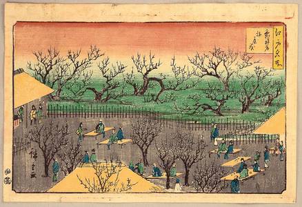 Utagawa Hiroshige III: Kameido - Edo Meisho Zue - Artelino