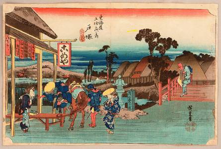 Utagawa Hiroshige: Totsuka - Hoiedo Tokaido - Artelino